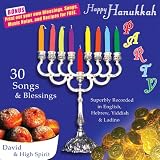 Happy Hanukkah Party