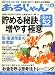 ���뤸��� 2008ǯ 06��� [����] 