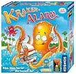 Kosmos  6802510 - Kraken-Alarm