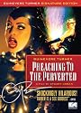 Preaching To The Perverted: Guinevere Turner Signature Edition