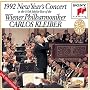 1992 New Year's Concert