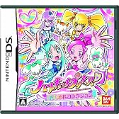 ハートキャッチプリキュア! おしゃれコレクション(初回生産版「いつきのせいふく」データカードダス」同梱)