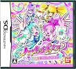 ハートキャッチプリキュア! おしゃれコレクション (初回生産版「いつきのせいふく」データカードダス」同梱)