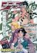 月刊 COMIC (コミック) リュウ 2010年 01月号 [雑誌]