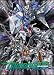 Gundam 00: Gundam Robots Wall Scroll