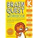 Kindergarten Children's Books