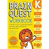 Brain Quest Workbook: Kindergarten: A whole year of curriculum-based exercises and activities in one fun book!