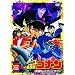����� ���T��R�i�� �V���ւ̃J�E���g�_�E�� [DVD]