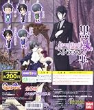 黒執事ストラップ Kuroshitsuji 携帯アクセサリー フィギュア ガチャ バンダイ（全５種セット）
