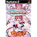 Arcana Heart