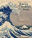 Hiroshige & Hokusai Japanese Woodblock Prints 2008 Calendar by Boston Museum of Fine Arts