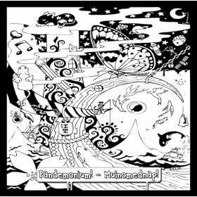 Muinomednap