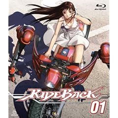 RIDEBACK 01(初回限定版) [Blu-ray]