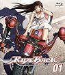 RIDEBACK 01 (初回限定版) [Blu-ray]