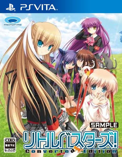 ps vita PS Vita『リトルバスターズ!Converted Edition』の発売日が3月22日に変更! ps vita PS Vita『リトルバスターズ!Converted Edition』の発売日が3月22日に変更!