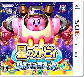 星のカービィ ロボボプラネット【Amazon.co.jp限定】ロボボアーマー型 カービィ オリジナルマグネット付
