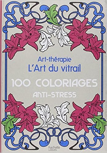 Комната отдыха. Разговоры на свободные темы