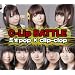 C-Lip BATTLE  �~��pop�~clip-clop