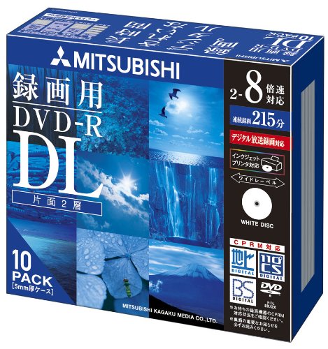 三菱化学メディア DVD-R 8.5GB ビデオ録画用 DL規格準拠8倍速記録対応10枚スリムケース入IJプリンタ対応 VHR21HDSP10