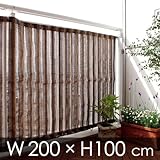 �u���[�W�[�o���R�j�[ 200�~100 �u���E��