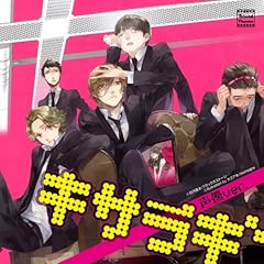 【クリックで詳細表示】サウンドシアター(声優ver)キサラギ