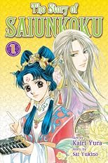 The Story of Saiunkoku, Volume 1