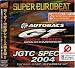 スーパー・ユーロビート・プレゼンツ・JGTC・スペシャル2004(CCCD)