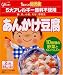 5�祢��륮�������Ի���  1�Ф�����Ļ��� �������Υ�˥塼 ���󤫤�Ʀ��  85g��2�� 