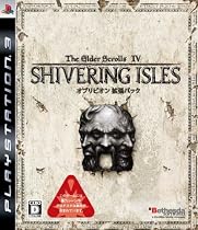 The Elder Scrolls IV: シヴァリング・アイルズ(拡張Disk)(発売日未定)