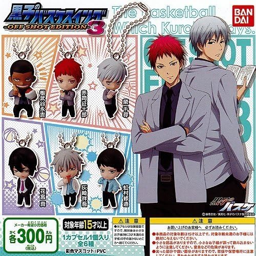 Kuroko no Basuke Swing OFF SHOT EDITION 3 complete Set BANDAI Gashapon