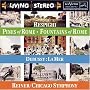Respighi: Pines of Rome, etc