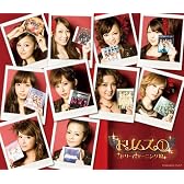 ドリムス(1)(初回限定盤)(DVD付)
