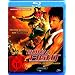 Born to Fight (Blu-ray)