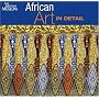 African Art in Detail