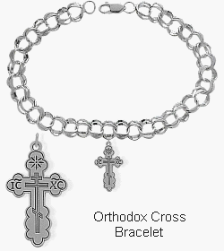 Genuine Sterling Silver Orthodox Cross Charm Bracelet