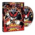 Mazinger Z Edici�n Impacto Vol.1 (episodios 1-5) [DVD]
