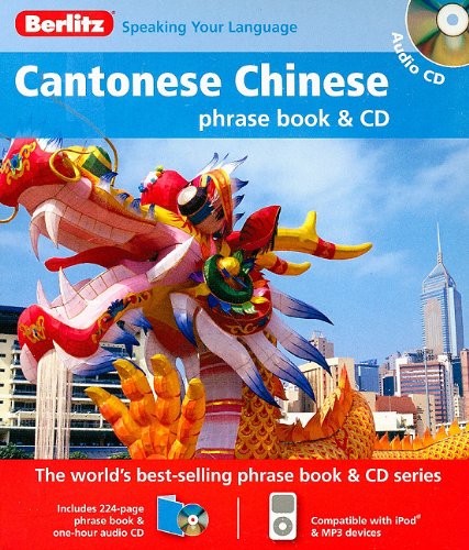 Cantonese Chinese Phrase Book & CD