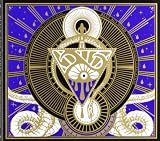 777 - The Desanctification