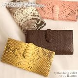 �ѥ�����Ĺ����(No.7078) COLOR:�ʥ�����饤�ȥ֥롼