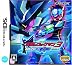 流星のロックマン3 ブラックエース