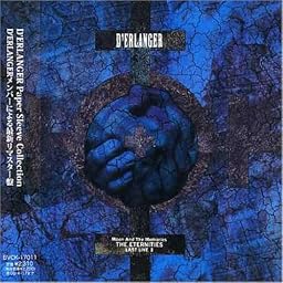 MOON AND THE MEMORIES・・・THE ETERNITIES/LAST LIVEII(紙ジャケット仕様)