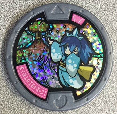 Yo-Kai Watch Series 2 Blizzaria Medal [Loose] ...