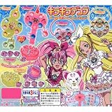 ガシャポン スイートプリキュア キラキラデコラ ネックレスタイプ・ブレスレットタイプ ノーマルカラーver.入り6種セットAイメージ