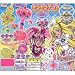 ガシャポン スイートプリキュア キラキラデコラ ネックレスタイプ・ブレスレットタイプ ノーマルカラーver.入り6種セットA_s-1