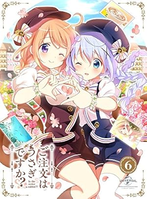 【Amazon.co.jp限定】ご注文はうさぎですか?? 第6巻(全巻購入特典:「描き下ろしB1布ポスター」引換シリアルコード付)(初回限定版)[Blu-ray]