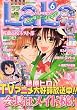 LaLa (ララ)2010年 06月号 [雑誌]