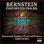 Bernstein - Chichester Psalms
