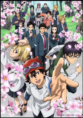 SKET DANCE　体験入学版 (初回生産限定)