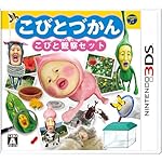 ¤³¤Ó¤È¤Å¤«¤ó ¤³¤Ó¤È´Ñ»¡¥»¥Ã¥È