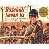 Baseball Saved Us
